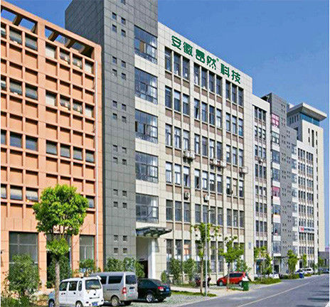 China Anhui Angran Green Technology Co., Ltd. Unternehmensprofil